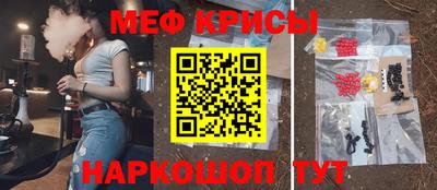 мет Нарткала
