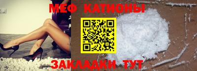 экстази Можга