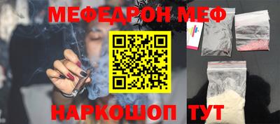 экстази Можга