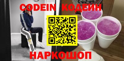 экстази Можга