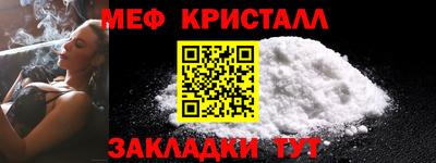 ПСИЛОЦИБИНОВЫЕ ГРИБЫ Нальчик