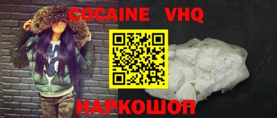 бутик Моздок