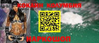сатива Можайск