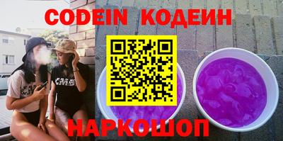 экстази Можга