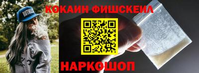 бутик Моздок