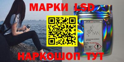 экстази Можга