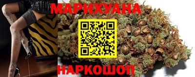 мет Нарткала