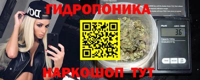 мет Нарткала