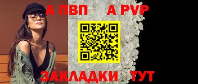 ПСИЛОЦИБИНОВЫЕ ГРИБЫ Нальчик