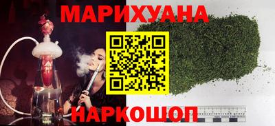 экстази Можга