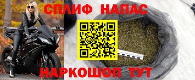 бутик Моздок