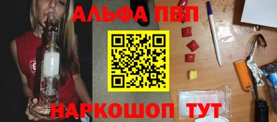 мет Нарткала