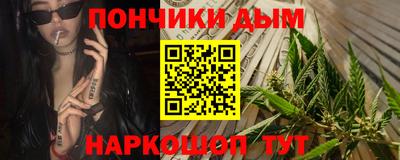 сатива Можайск