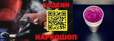 экстази Можга