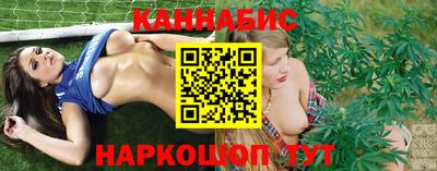 бутик Моздок