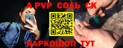 экстази Можга