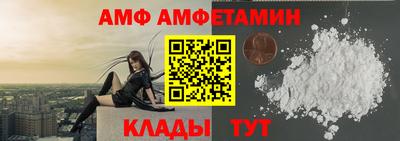 бутик Моздок