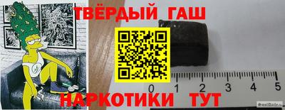 ПСИЛОЦИБИНОВЫЕ ГРИБЫ Нальчик