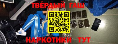 ПСИЛОЦИБИНОВЫЕ ГРИБЫ Нальчик