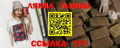 мет Нарткала