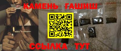 ПСИЛОЦИБИНОВЫЕ ГРИБЫ Нальчик