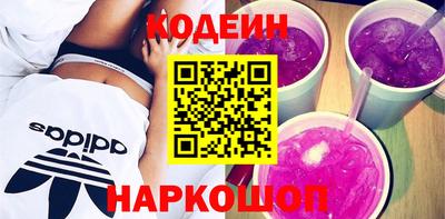 бутик Моздок