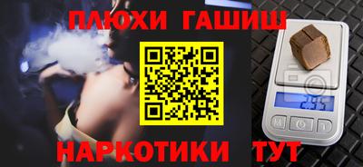 экстази Можга