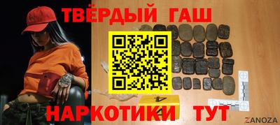 экстази Можга