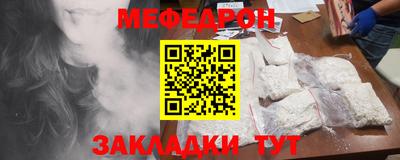 экстази Можга