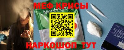 экстази Можга