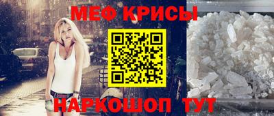 бутик Моздок